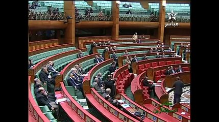 البرلمان المضحك: سب..عراك..صراخ..شعر..رومانسية. فقط في المغرب