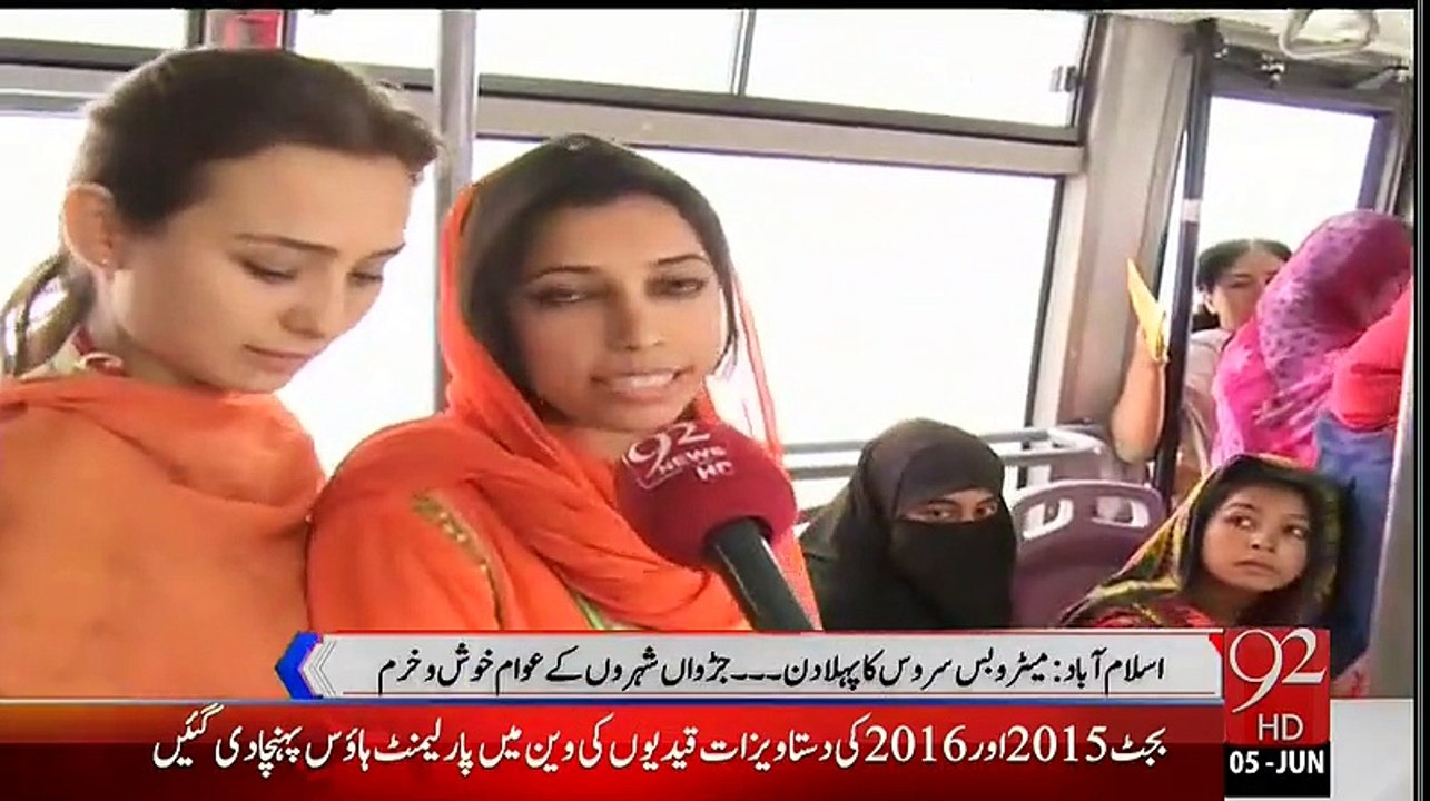 Rawalpindi girls appreciates Isb-Rwp Metro bus facilities but demands to take action against those men who are sitting i