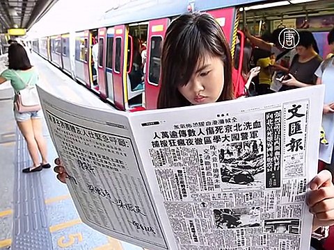 В Гонконге вспоминают жертв Тяньаньмэнь