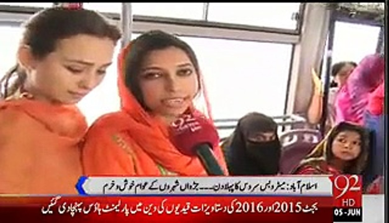 Rawalpindi girls appreciates Isb-Rwp Metro bus facilities but demands to take action against those men who are sitting i