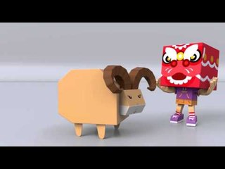 Kertaz: Happy Chinese New Year 2015