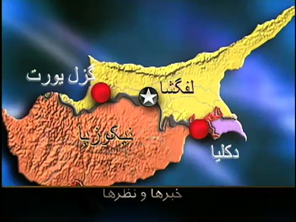 روابط ایران با کشورهای غیر مسلمان ۱ - ارمنستان