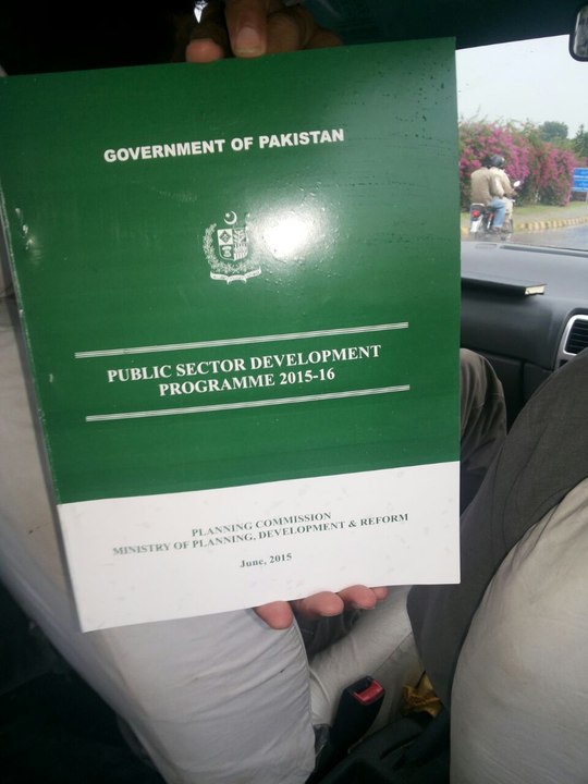 Budget 2015-16 Documents