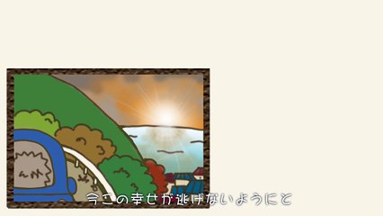 恋が叶うと話題沸騰中！！胸キュン恋愛ソング　Pinky Ring ／ H!dE