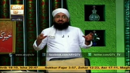 QURAN SUNIYE AUR SUNAIYE 5th June 2015