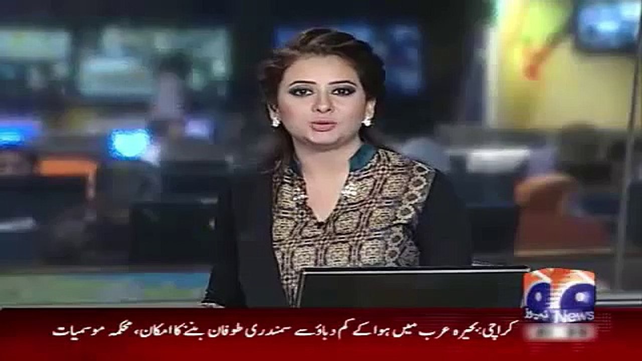 Geo News Headlines 5 June 2015_ ICC Announced Elite Panel Umpires Names (1)