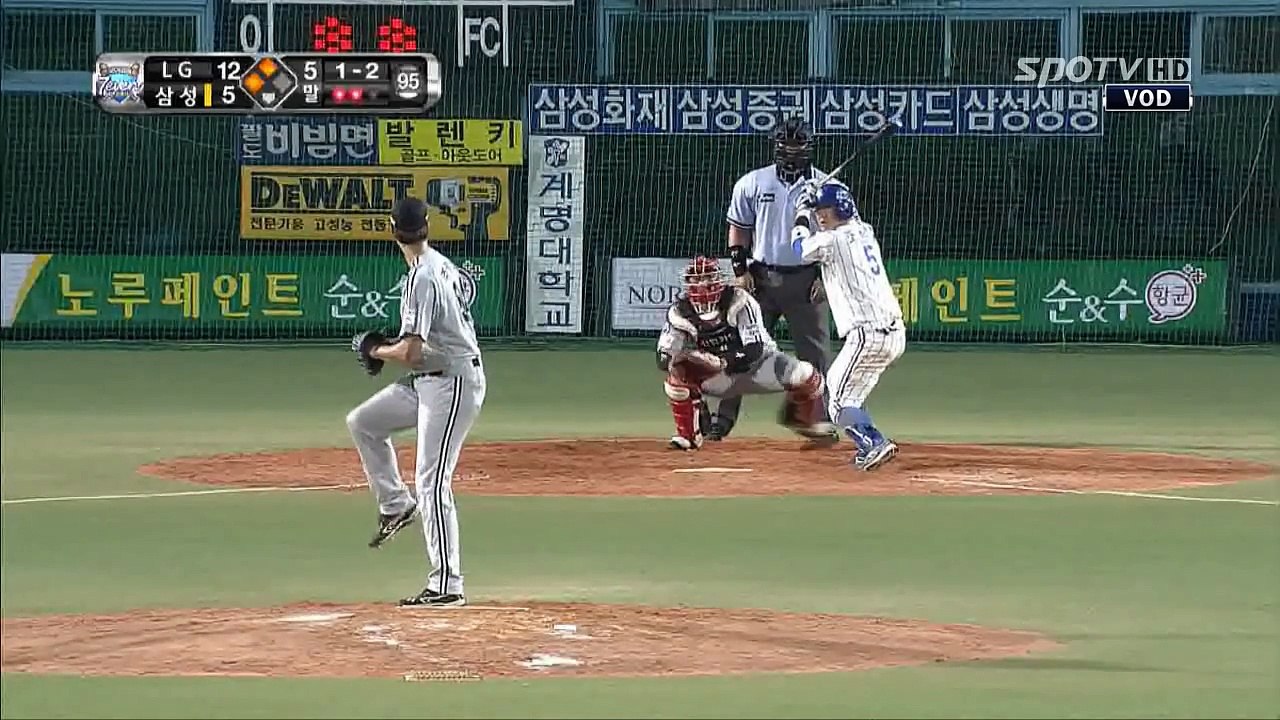 [프로야구] 심각한 부상이 염려되는 문선재와 조동찬의 충돌 (08.13)