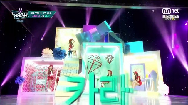 150604 KARA 카라 - Intro + Interview + Cupid