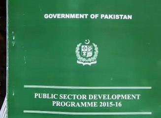 Budget For Public Sector Development Program's Documents
