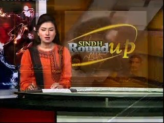 Saba bajeer Sindh Round Up 04th June 2015 06pm ktn news