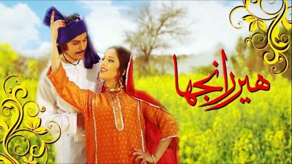 OST | Drama Serial 'Heer Ranjha' | Vol-2 | Audio Jukebox