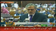 Finance Minister Ishaq Dar is presenting the Federal Budget for the next financial year - 5th June 2015