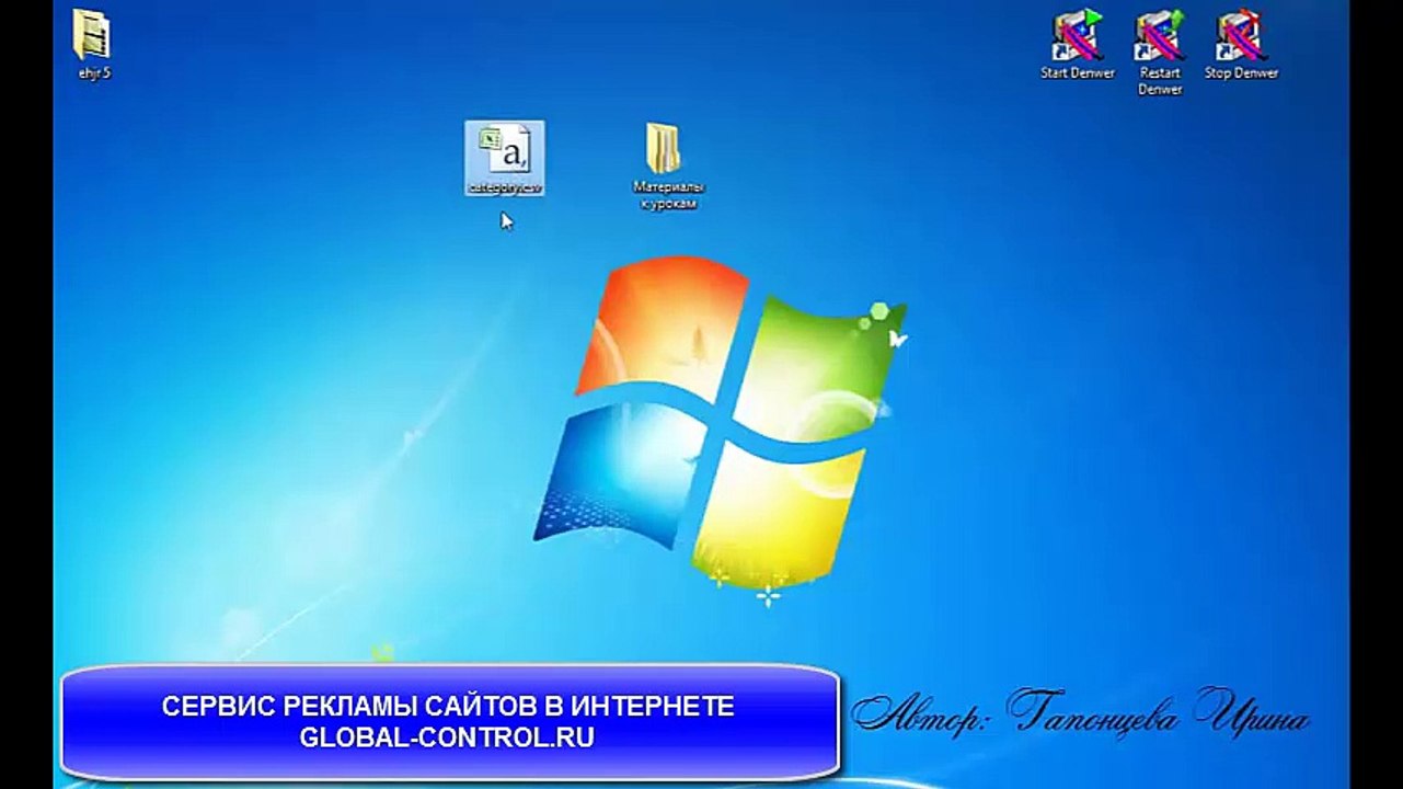 как настроить импорт экспорт в интернет магазине