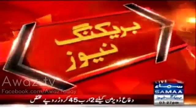 Ali Amin Gandapur not took ballot boxes in custody : District Returning Officer Umar Kundi