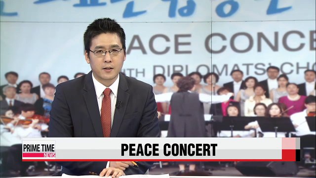Choirs and orchestras perform for peace at Imjingak