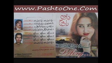 Dil Raj - Aye Buneri Janana Part-5