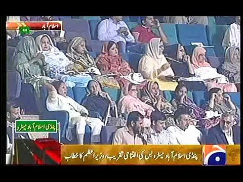 METRO BUS RAWALPINDI ISLAMABAD IFTITAH, WAZIR E AZAM NAWAZ SHAREEF KA KHITAB, 4 JUNE, 2015