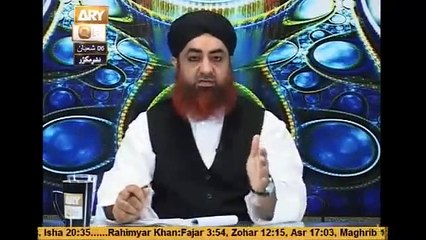 --  حج کی (میدان عرفات اور مزدلفہ )  فضیلت اور گناہوں کی معافی -