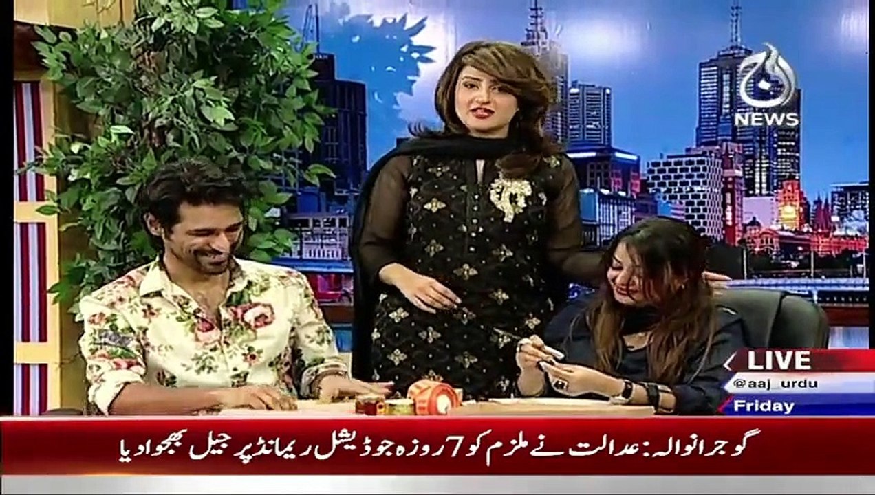 Aaj Subh With Nusrat Haris on Aaj News Part 1 - 5th June 2015