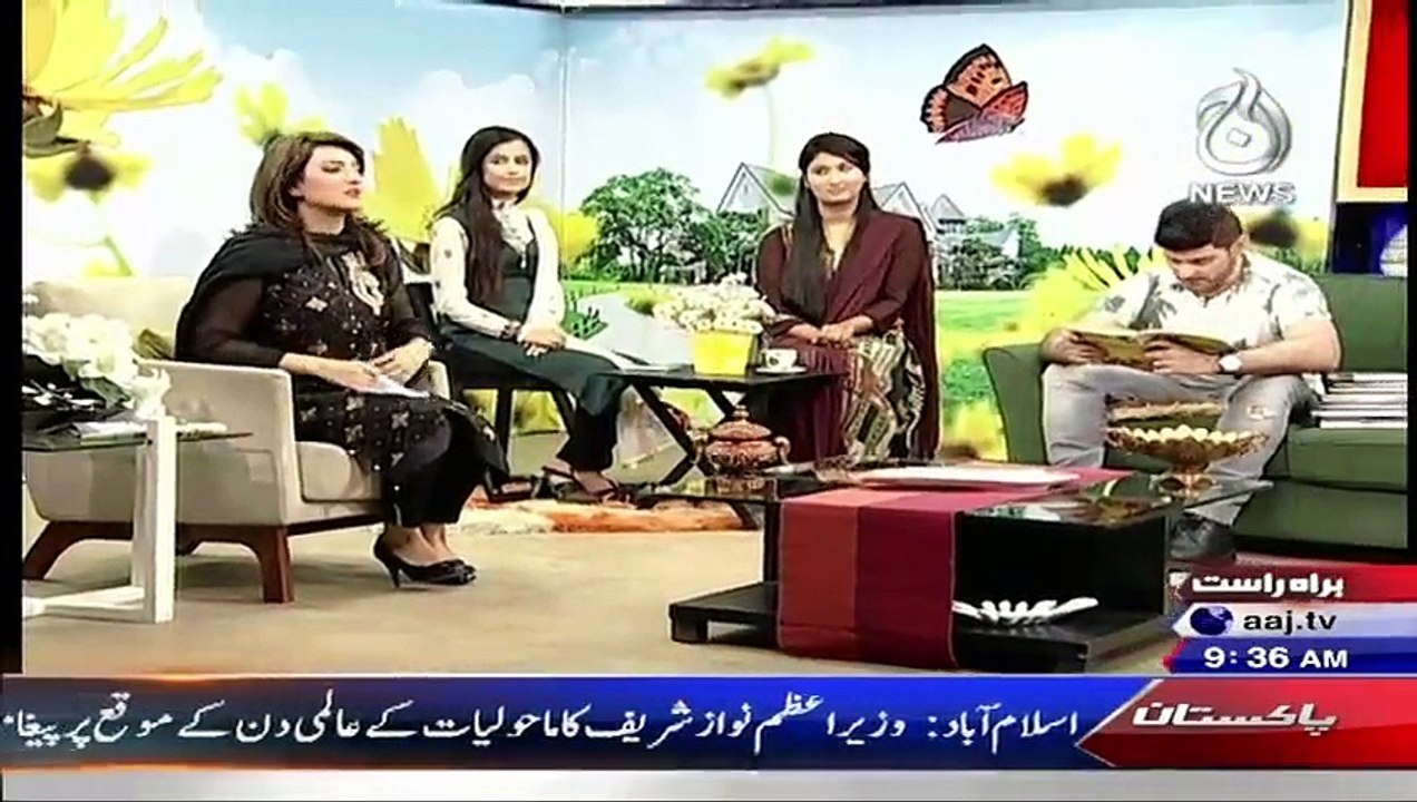 Aaj Subh With Nusrat Haris on Aaj News Part 2 - 5th June 2015