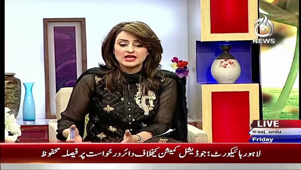 Aaj Subh With Nusrat Haris on Aaj News Part 5 - 5th June 2015
