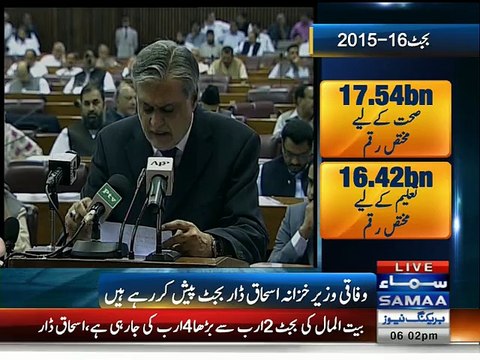 Live Budget 2015-16 Ishaq Dar Pakistan Budget 15-2016 Textiles