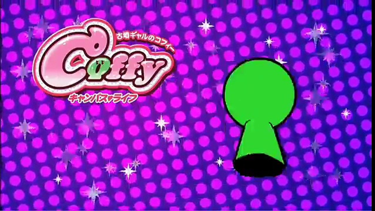 新TVシリーズ 古墳ギャルのコフィー 第1話 GOTO HELLだよ！【前半】