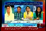 NEWSONE 10PM With Nadia Mirza with MQM Sajid Ahmed (04 June 2015)