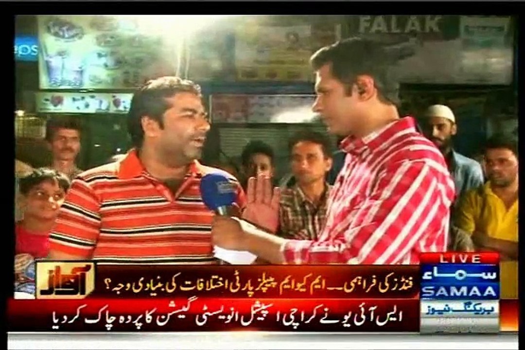 SAMAA Awaz Shahzad Iqbal with MQM Khalid Iftikhar (04 June 2015)