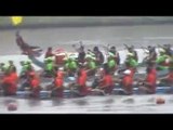2010端午嘉年華-台北國際龍舟錦標賽奪標