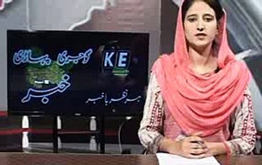 pahari & gojri news 5-6-15_mpeg4_mpeg4
