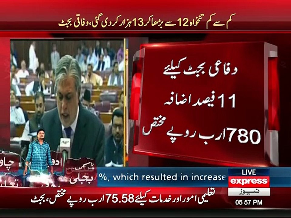 Live Budget 2015-16 Ishaq Dar