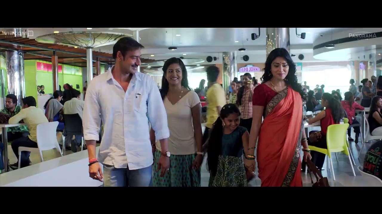 Drishyam (2015) -  Trailer - 720p