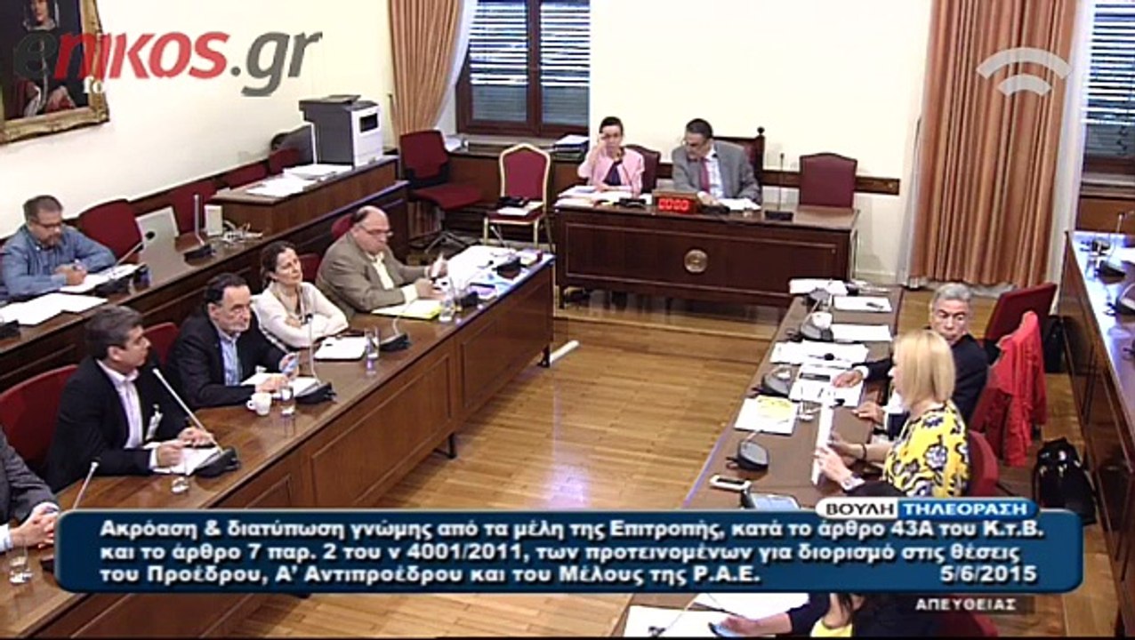 enikos.gr-Ραχήλ Μακρή σε Άδωνι: Να πάτε για γιόγκα
