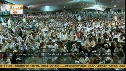 Dr.Tahir-ul-Qadri 4th June 2015