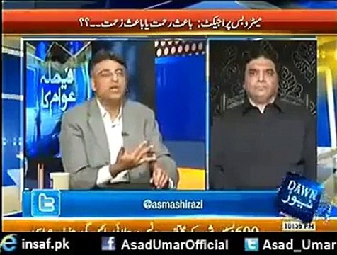 Great Example Of Asad Umar on Rawalpindi-Islamabad Metro Project