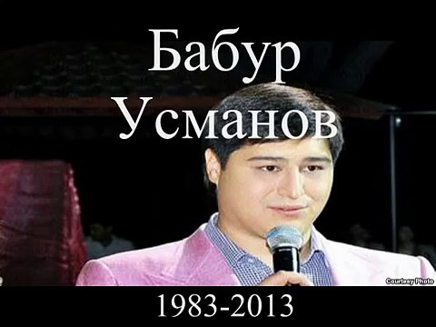 Племянник Алишера Усманова погиб в ДТП