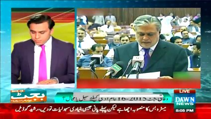 Infocus – 5th June 2015