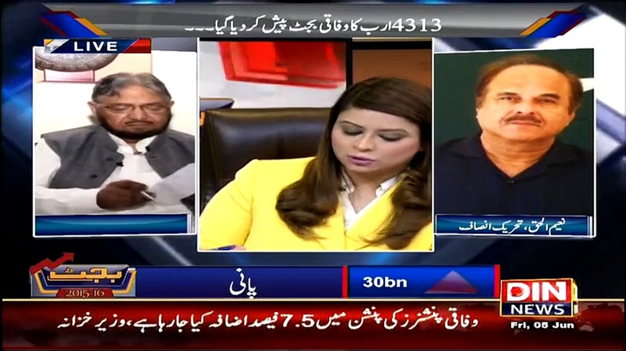 News Night with Neelum Nawab – 5th June 2015