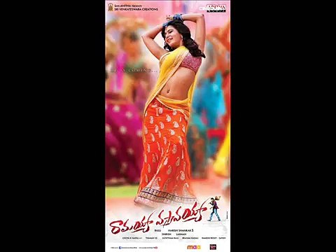 Interesting movie mistakes : Ramayya Vasthavayya telugu movie: goofs and bloopers