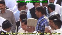 Ex PM Raja Pervez Ashraf