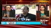 Dr Shahid Masood Views On 35 Punctures And Called Najam Sethi Papoo