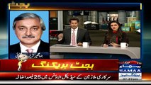 Yeh Purane Pakistan Ka Budget Hai- Jahangir Tareen Taunts Ishaq Dar For Budget 2015-16