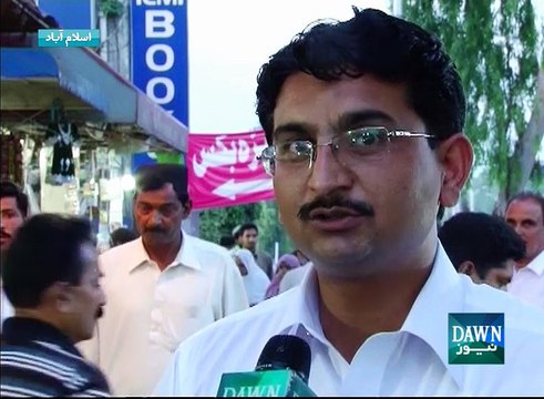 Govt Employees Salaries Increase in Budget 2015-16