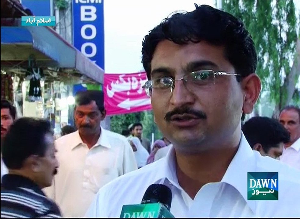 Govt Employees Salaries Increase in Budget 2015-16