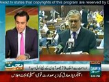 Budget 2015-16 on Dawn News 8pm to 9pm - 5th June 2015