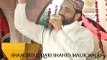 ALLAH K NAAM + ZIKAAR-SIR QARI SHAHID in LAHORE 21 APRIL 2013