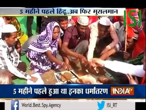 ISI - 17 Muslims who were force to convert Hindu become Muslim again