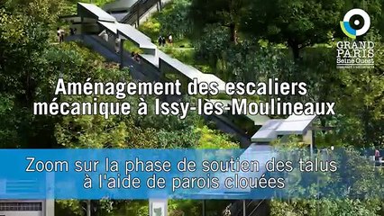 Aménagement des escaliers mécaniques à Issy-les-Moulineaux
