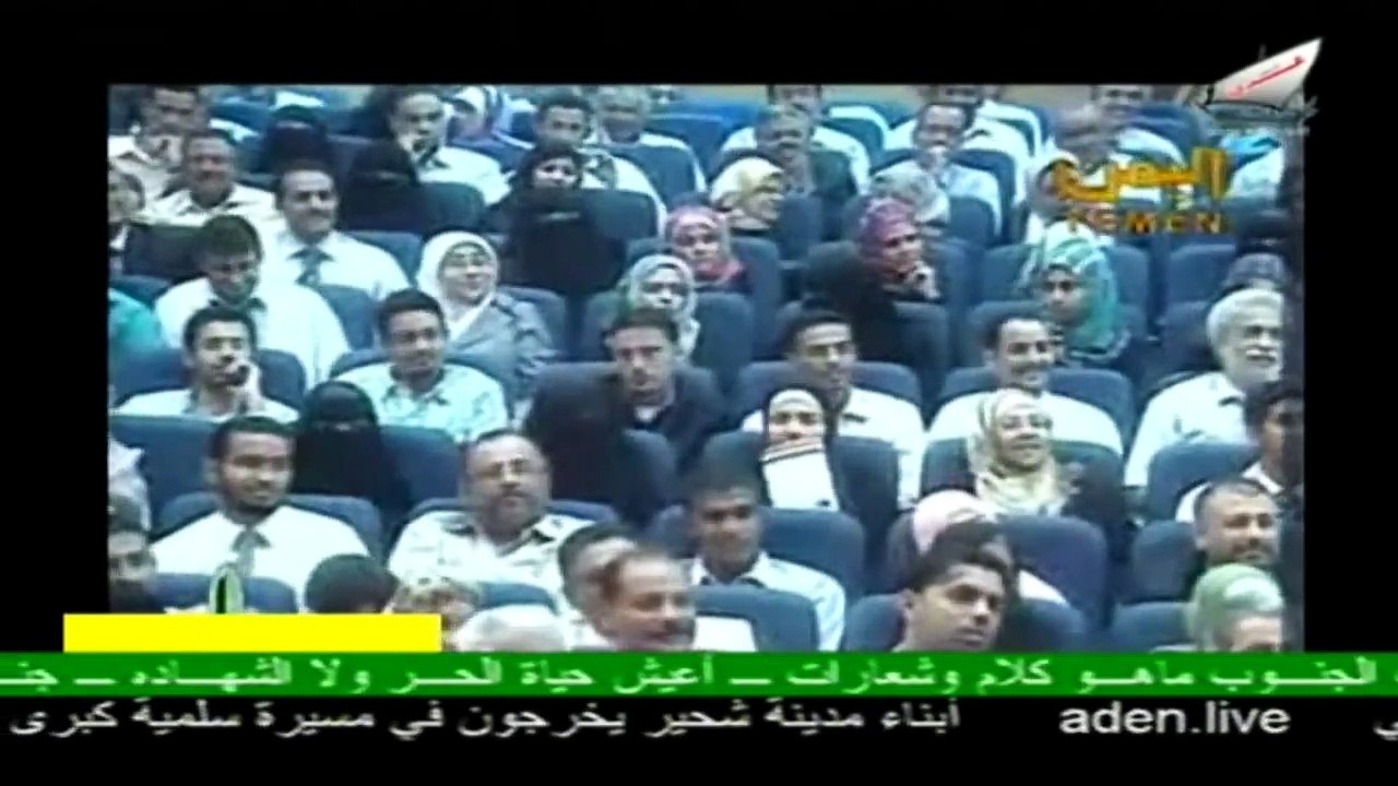 الرئيس اليمني والمؤتمر الصحفي أثناء حرب الخليج الأولى